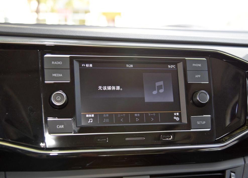 探岳蓝牙关闭不了怎么办,探岳蓝牙失灵处理结果