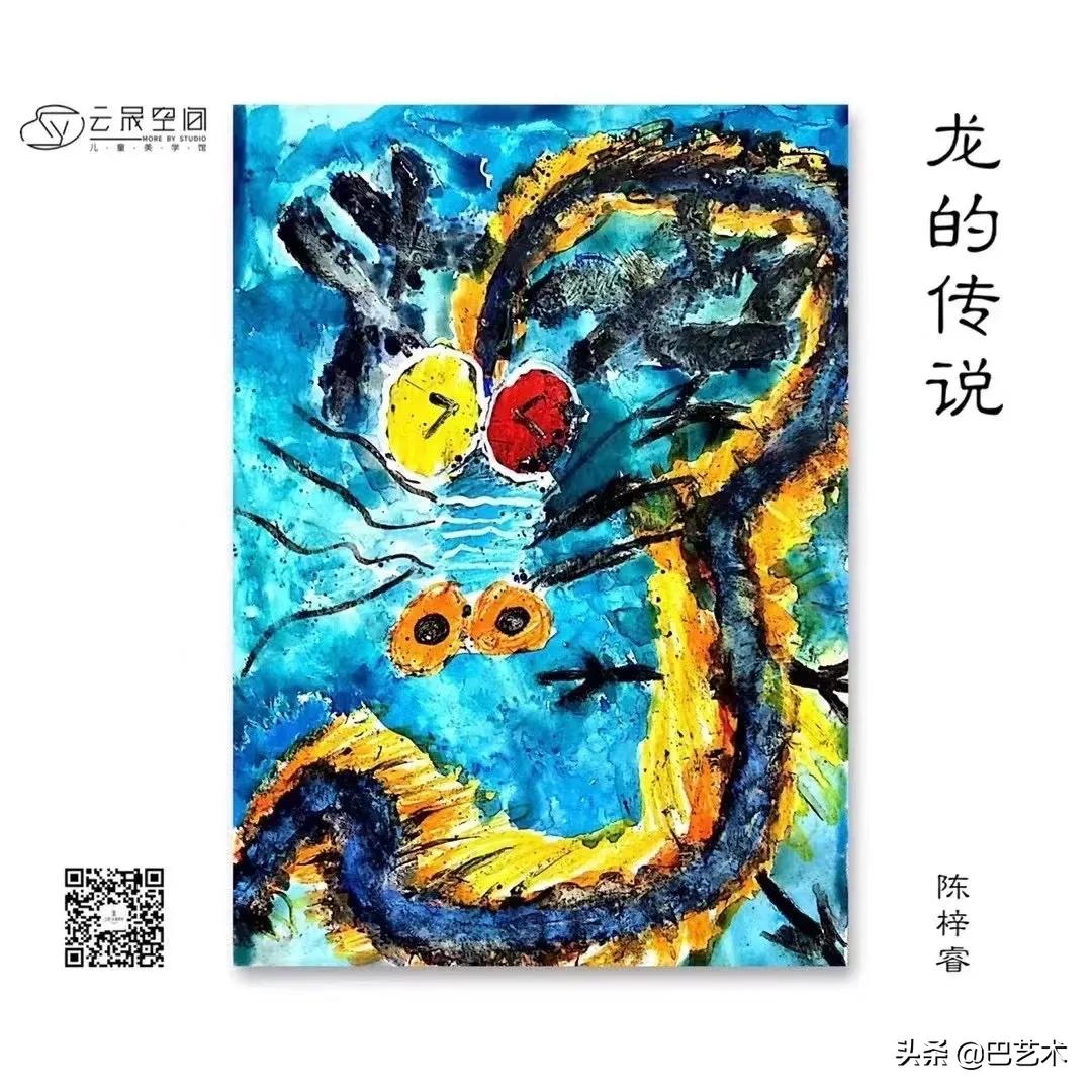 5-6岁儿童绘画色彩课,儿童色彩画教学