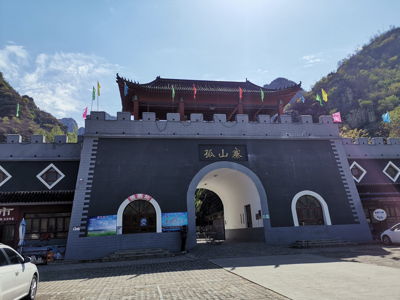 北京周边旅游野鸭湖攻略,北京东湖港旅游攻略