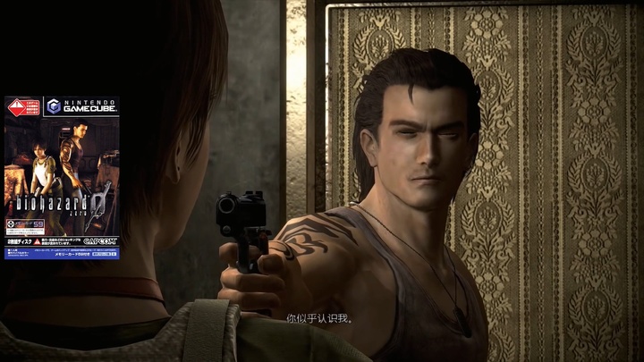 生化危机编年史0-8解说,一口气看完生化危机1到8