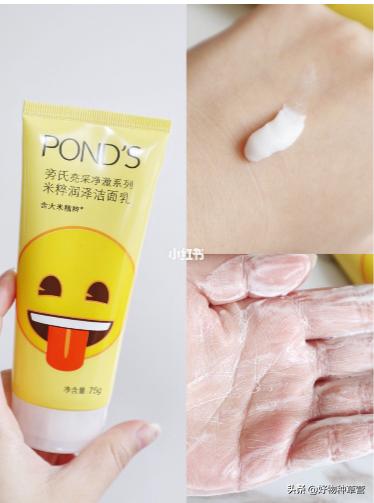 平价好用纯氨基酸洁面慕斯,美国eltamd氨基酸洁面乳怎么样