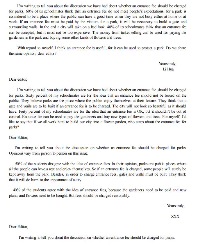 英语作文范文背诵高中100词,100篇值得小学生背诵的英语短文