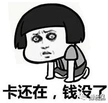 友邦保险传世金生怎么样,友邦传世金生2018有人拿到钱了吗