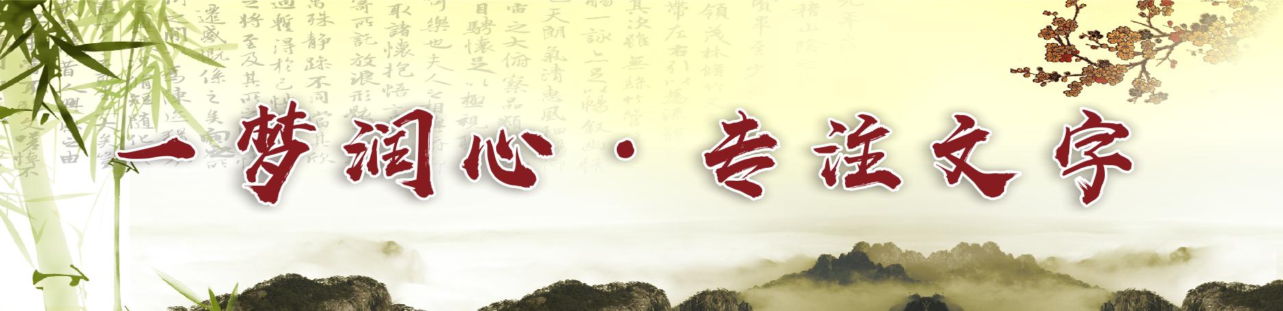 郭靖打造倚天剑和屠龙刀,倚天剑屠龙刀是不是杨过玄铁重剑