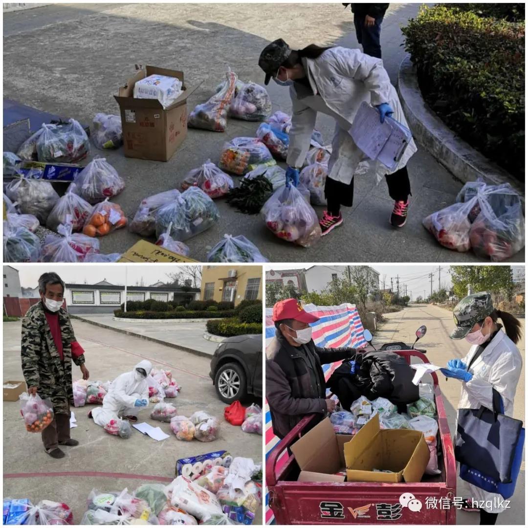 抗疫一线展巾帼英雄情怀 (巾帼红战疫进行时巾帼暖人心)