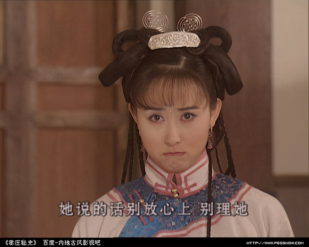 有齐刘海的古装编发,无刘海古装发型编发