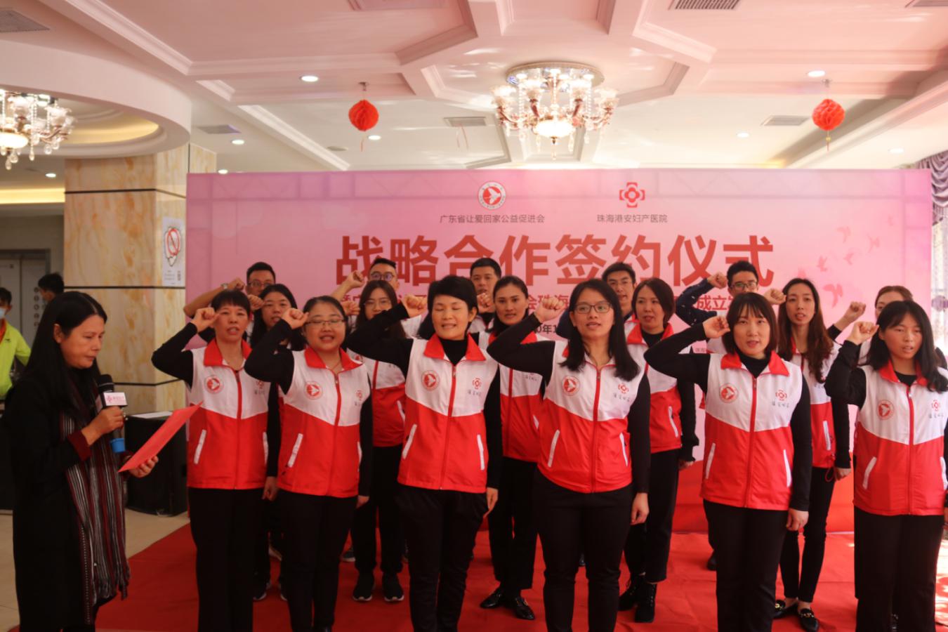 让爱回家公益帮扶活动,助力公益让爱回家视频