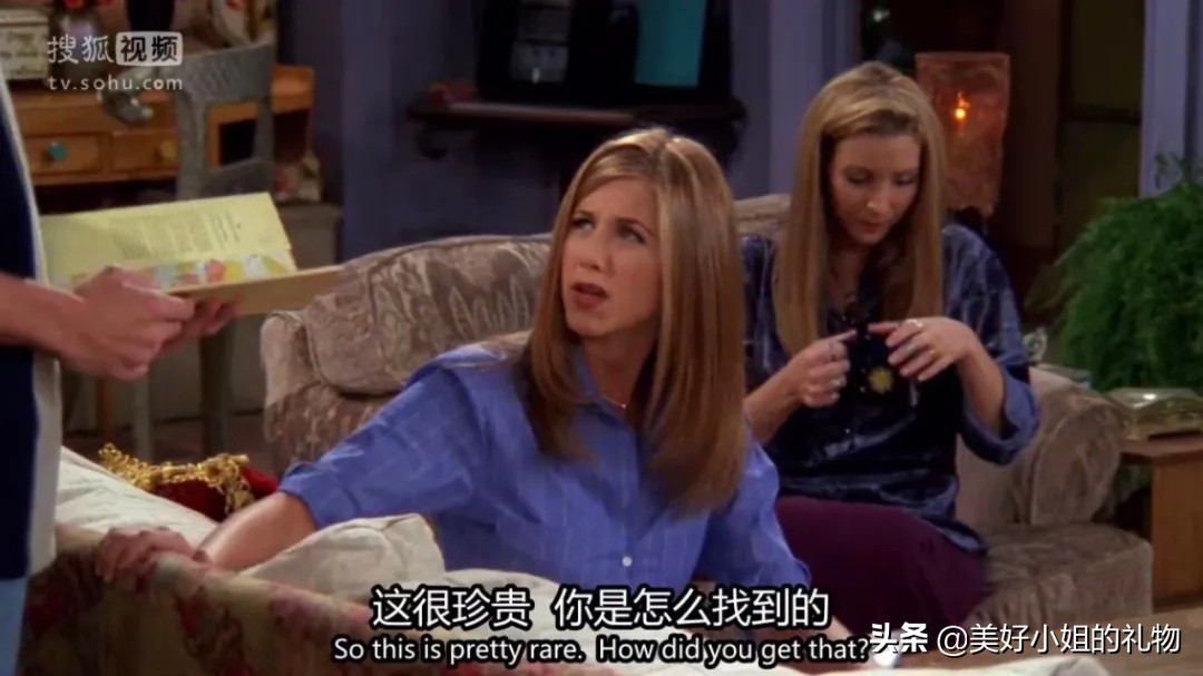 送给暗恋的女生生日礼物,找到了心仪的礼物