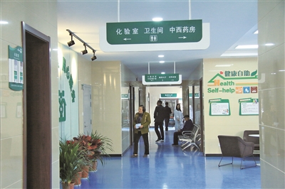 全国排名前十的社区卫生服务中心,社区卫生服务站排名