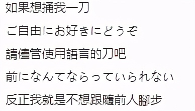 陈奕迅内涵,陈奕迅有什么内涵