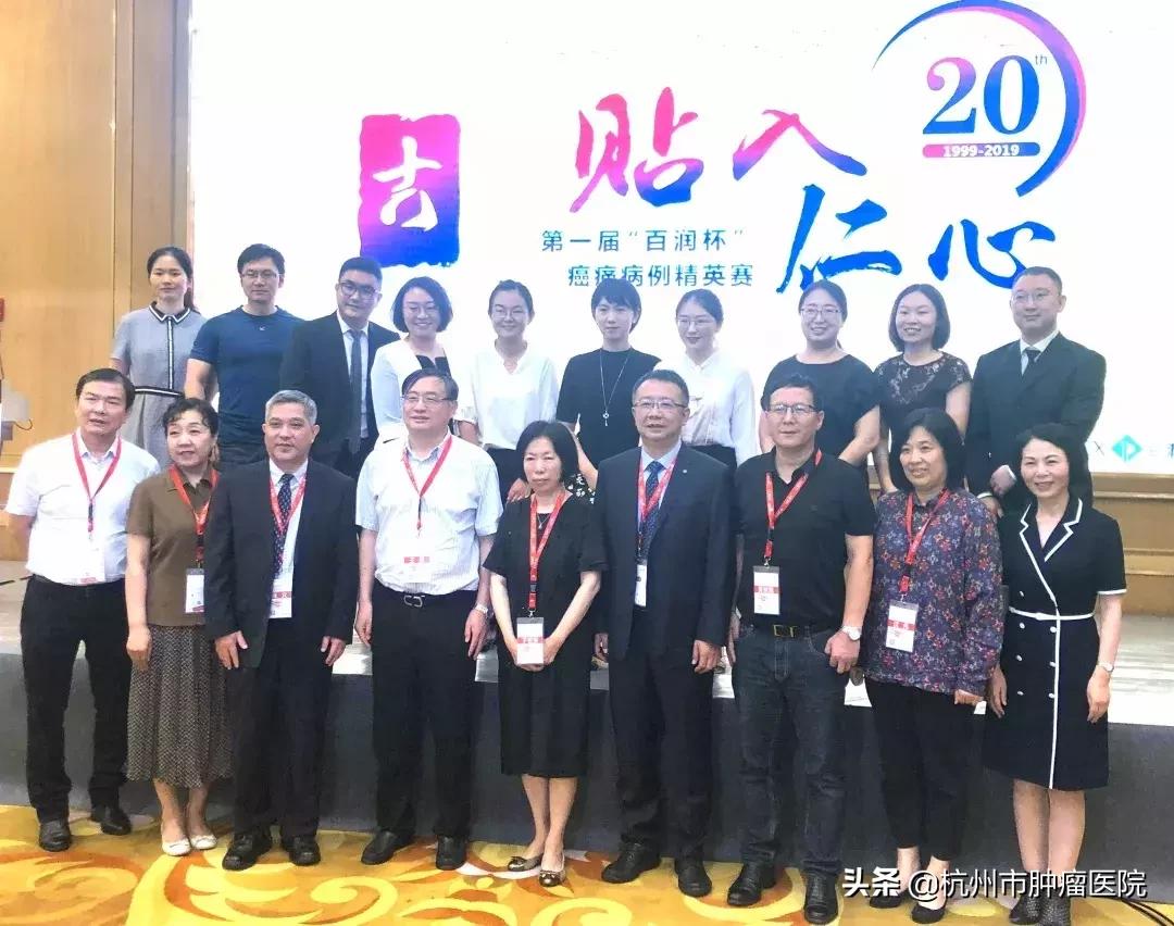 邵婷婷的比赛,邵婷婷总决赛冠军