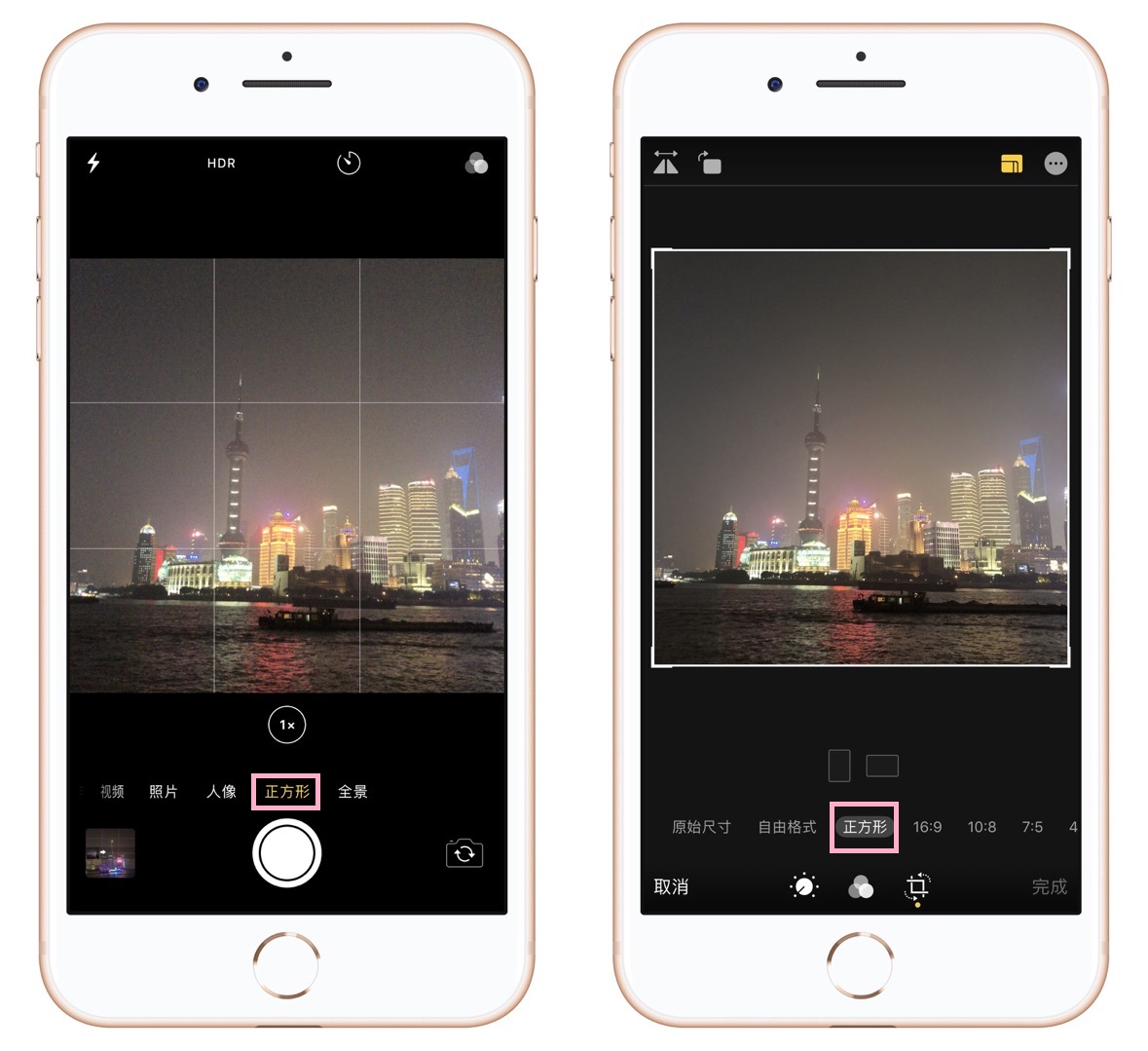 iphone手机拍照怎么拍好看,教你如何用iphone手机拍照