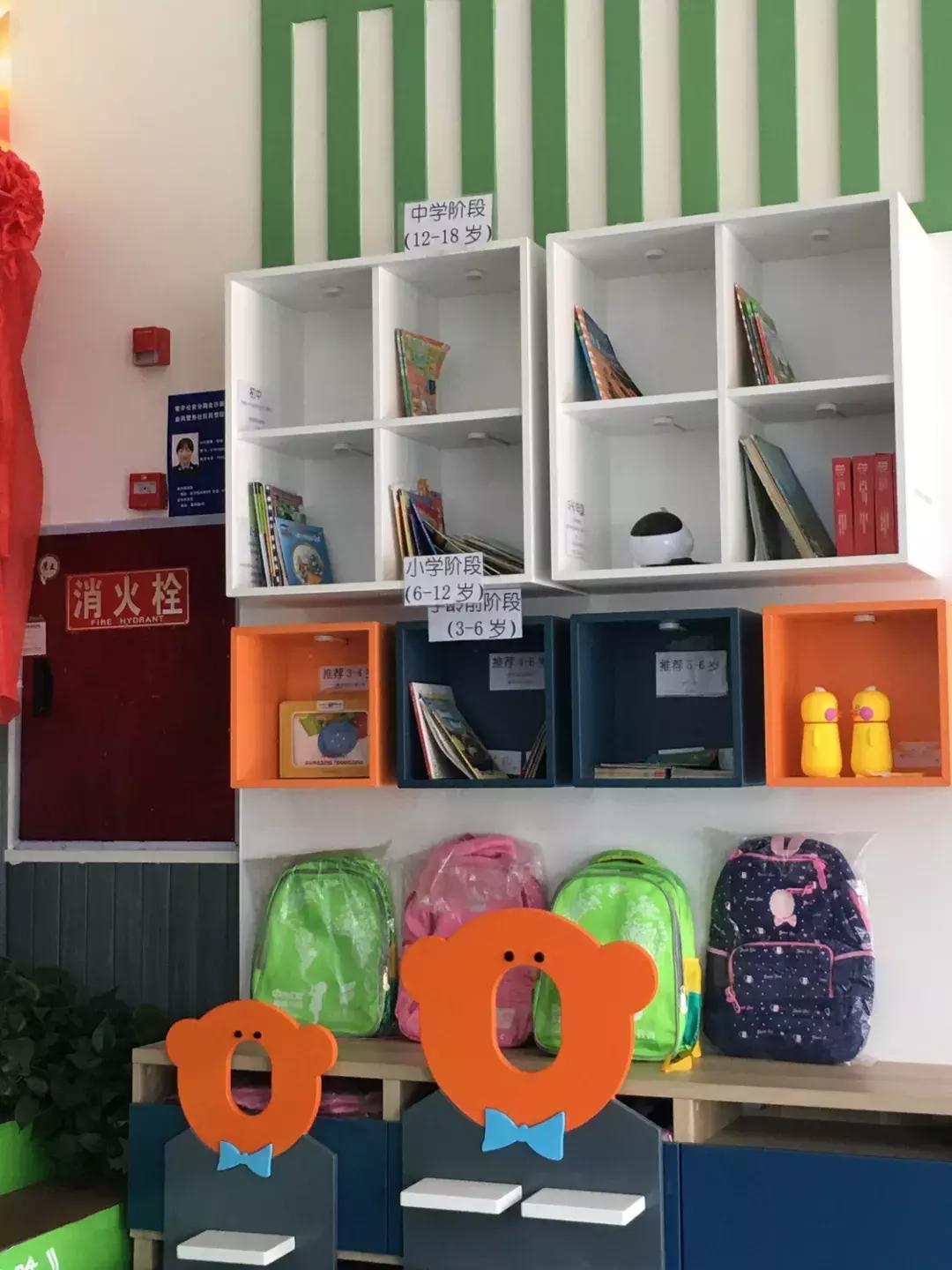 语文线下培训机构,语文培训机构