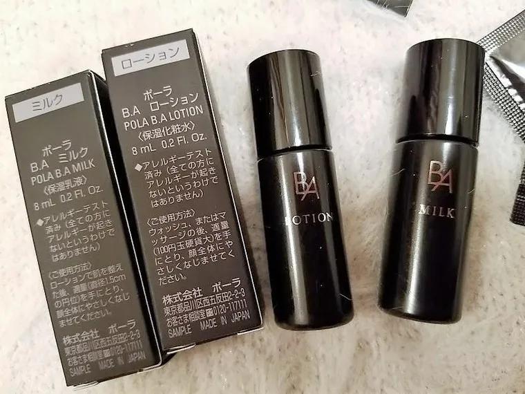 “又贵又浪”的POLA黑B.A，正确打开方式看这里！