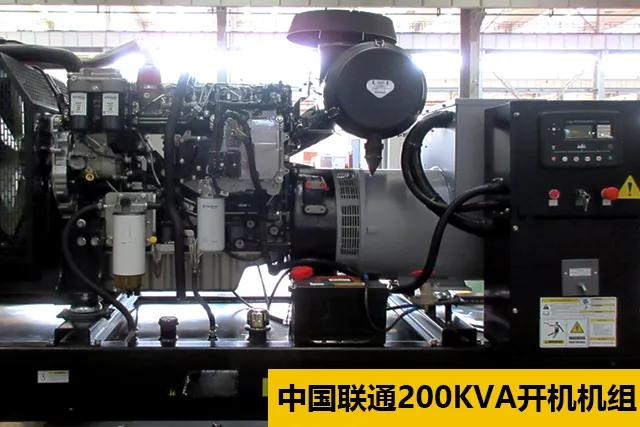 来认识一下这位叫“弗曼”的伙伴吧