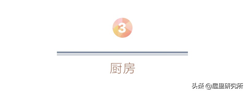 日式原木风装修家具搭配,日式原木家具小户型落地