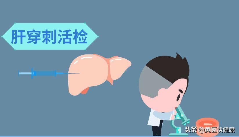 浅谈如何把握小三阳携带者的抗病毒时机