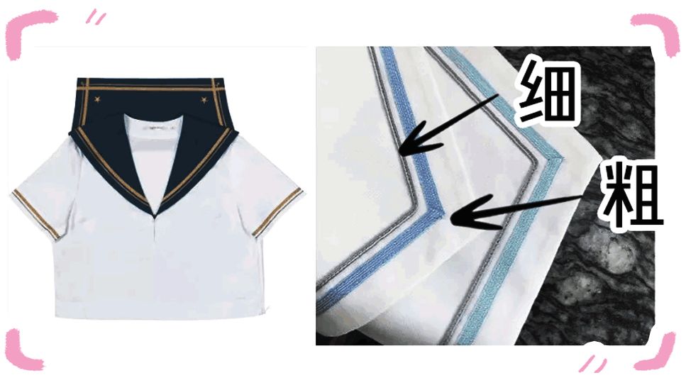 jk制服完整视频,jk制服怎么穿