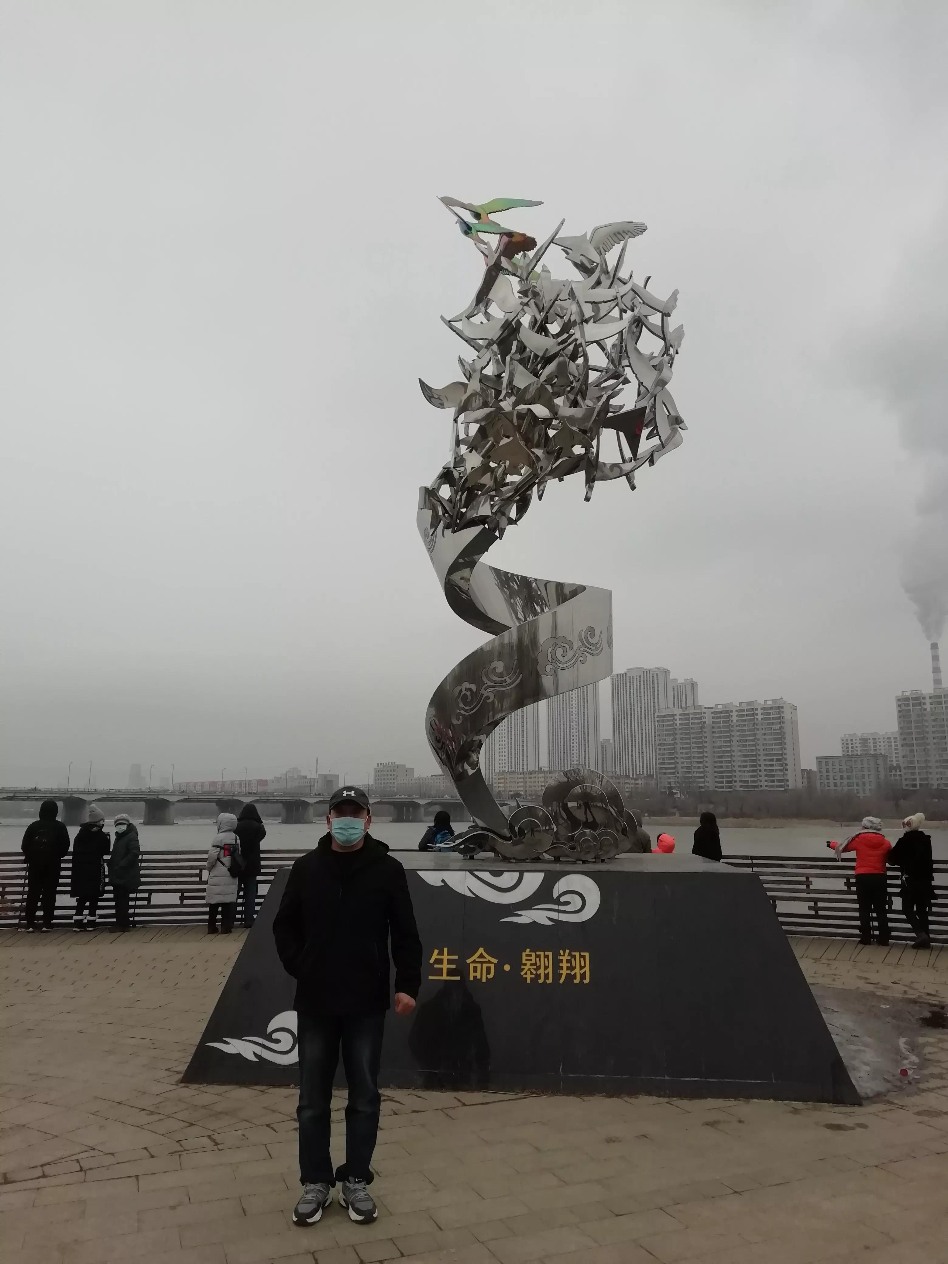 斯是陋室惟吾德馨文字图片,斯是陋室惟吾德馨高清