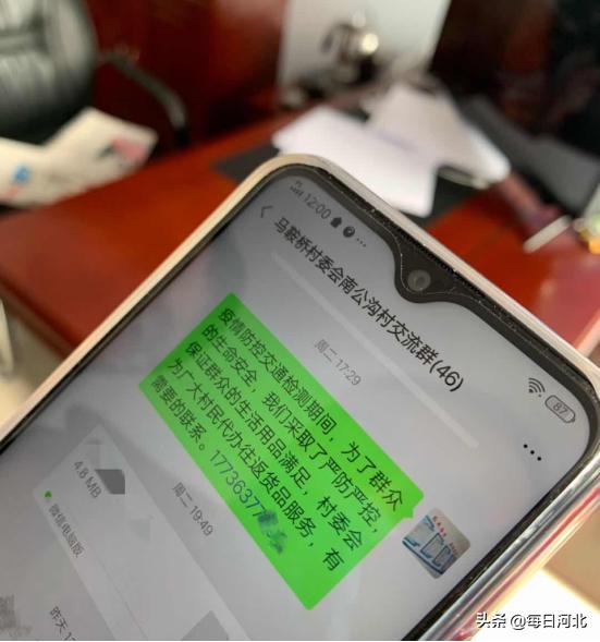 张北外卖套餐送货上门,张北免费送餐