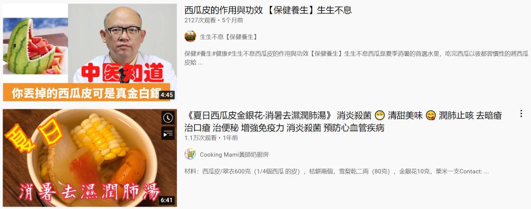 广东人到底多有钱,广东人到底有多能装