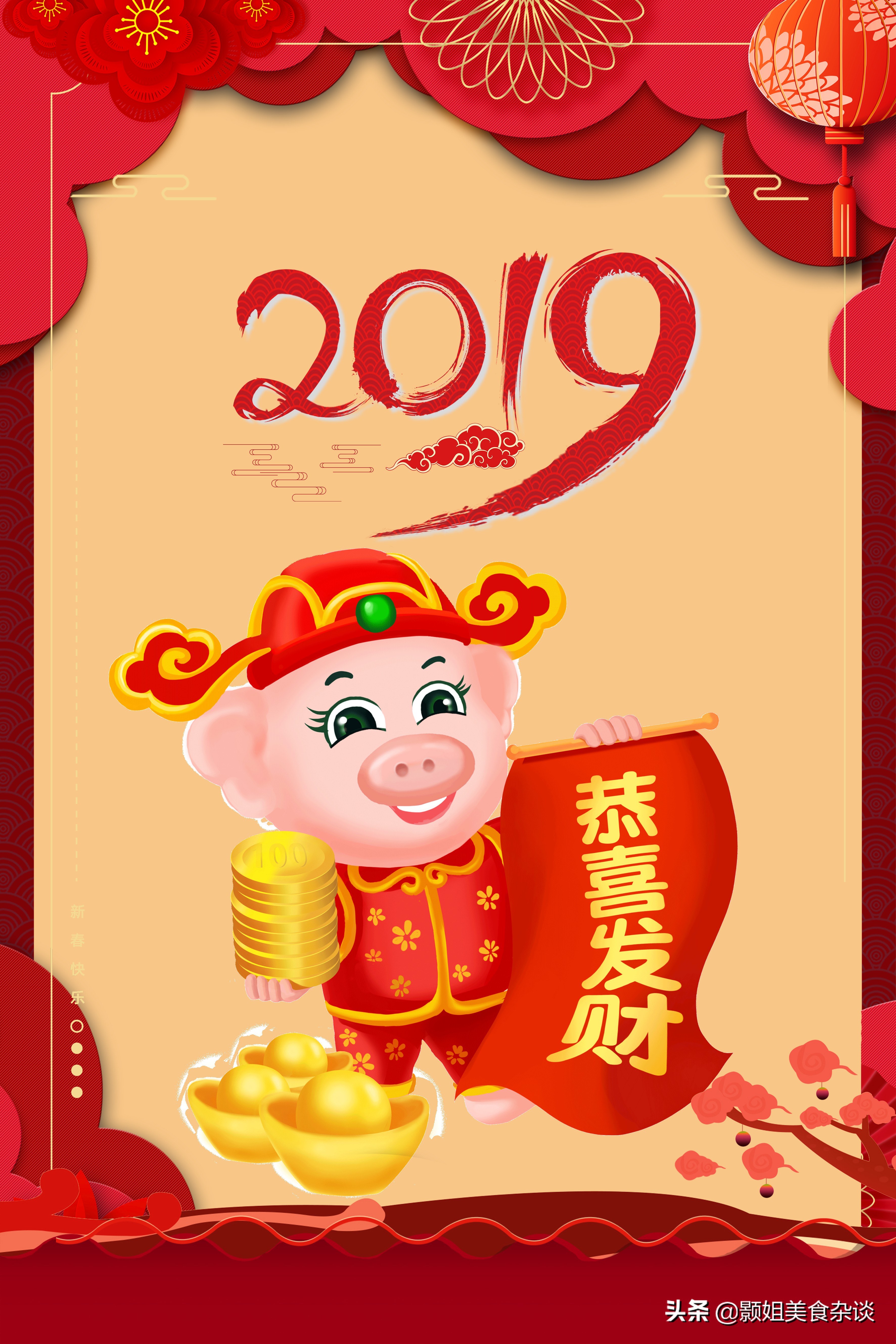 开卤菜店赚钱吗,开卤菜店到底能不能赚钱