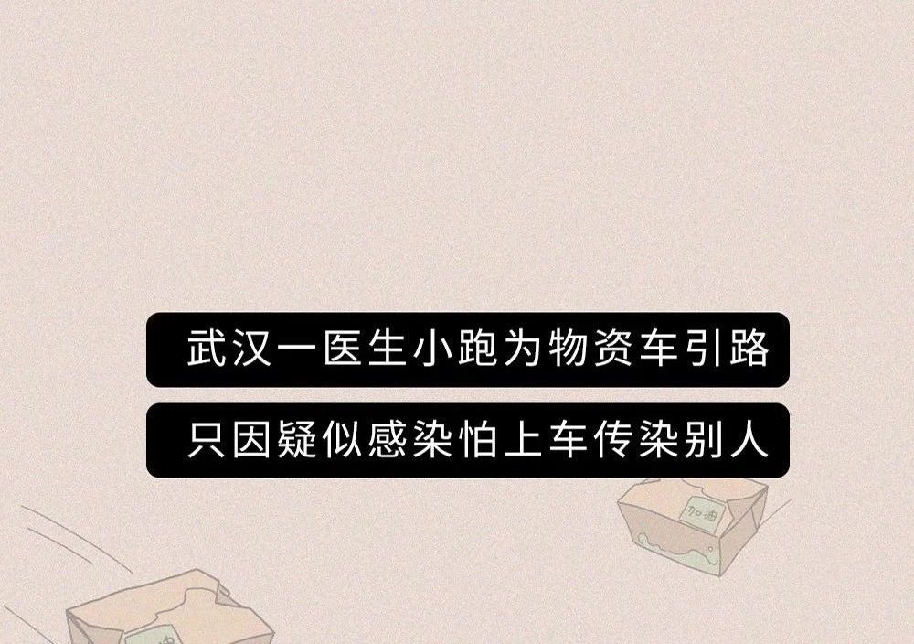 比新冠肺炎更可怕的是哪种病毒,肺炎病毒为什么那么可怕