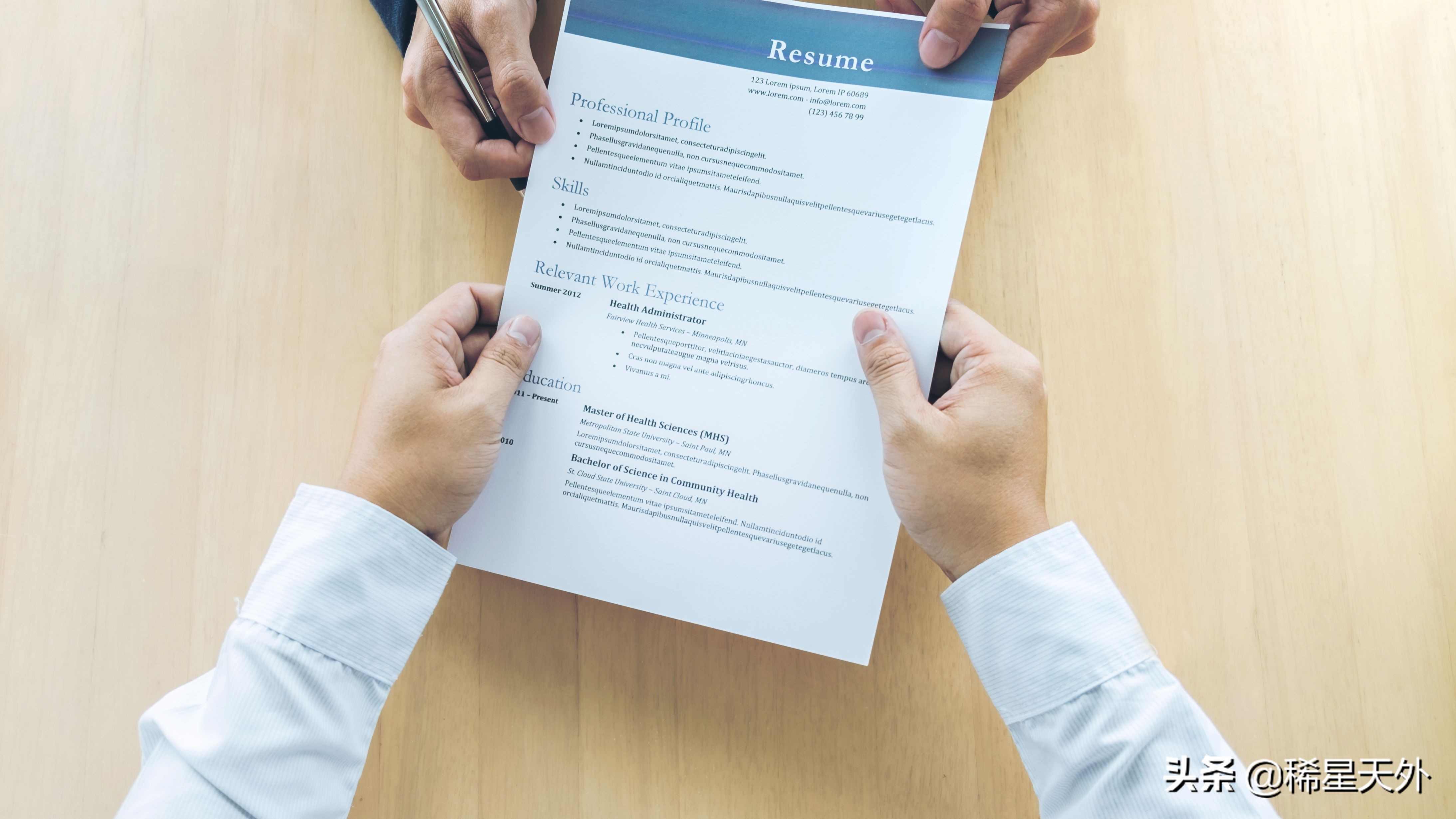 好的准备是成功的开始,好的准备是成功的关键谚语