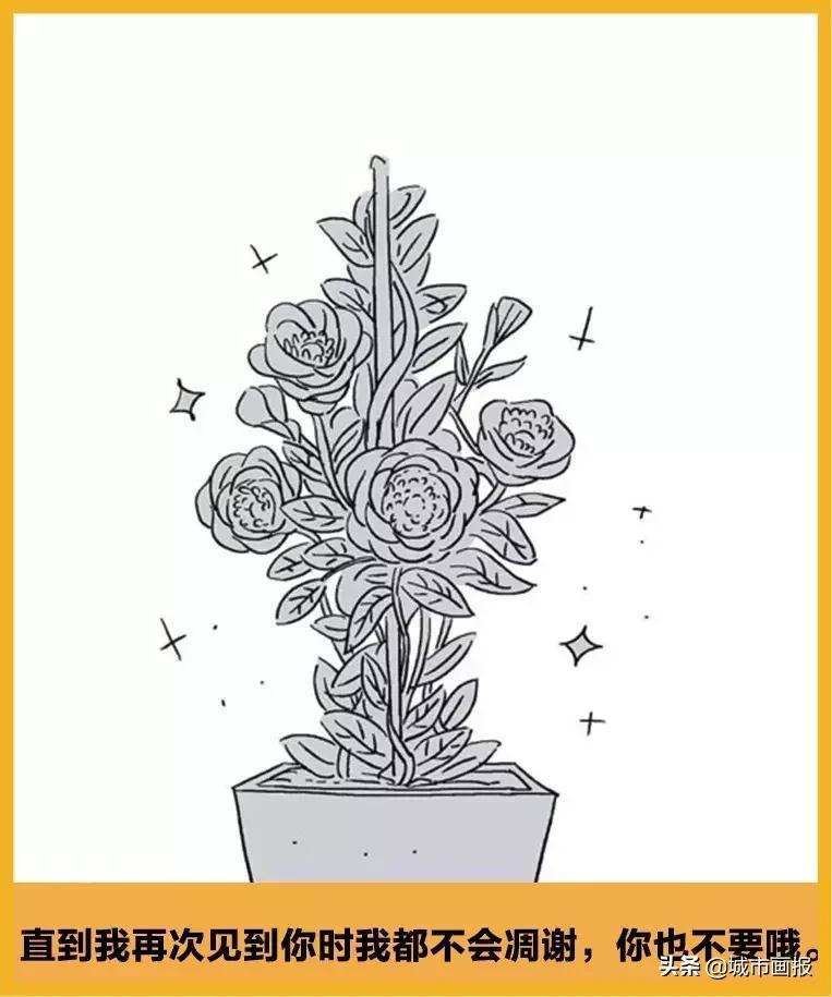 生活中幸福的瞬间插画,温暖治愈插画伤感