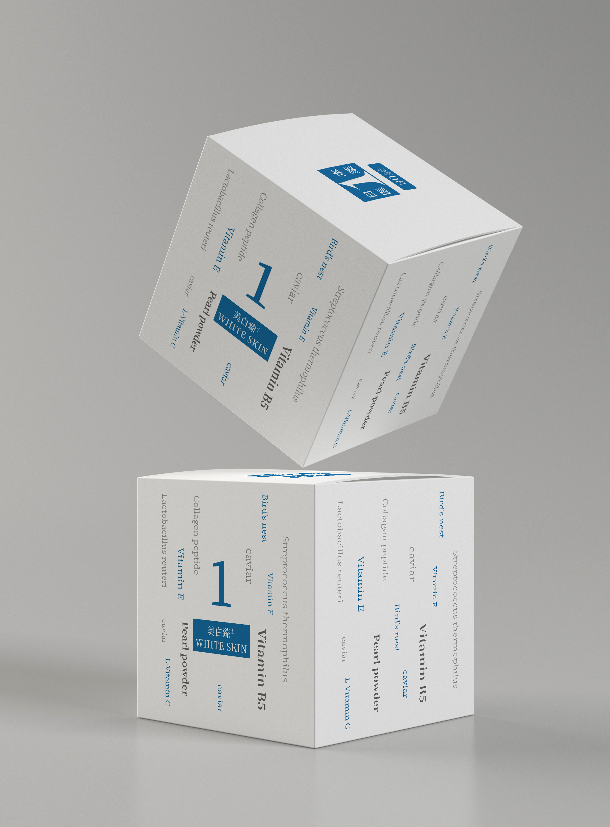 胶原蛋白肽饮品美白抗衰老,云南美白饮胶原蛋白肽