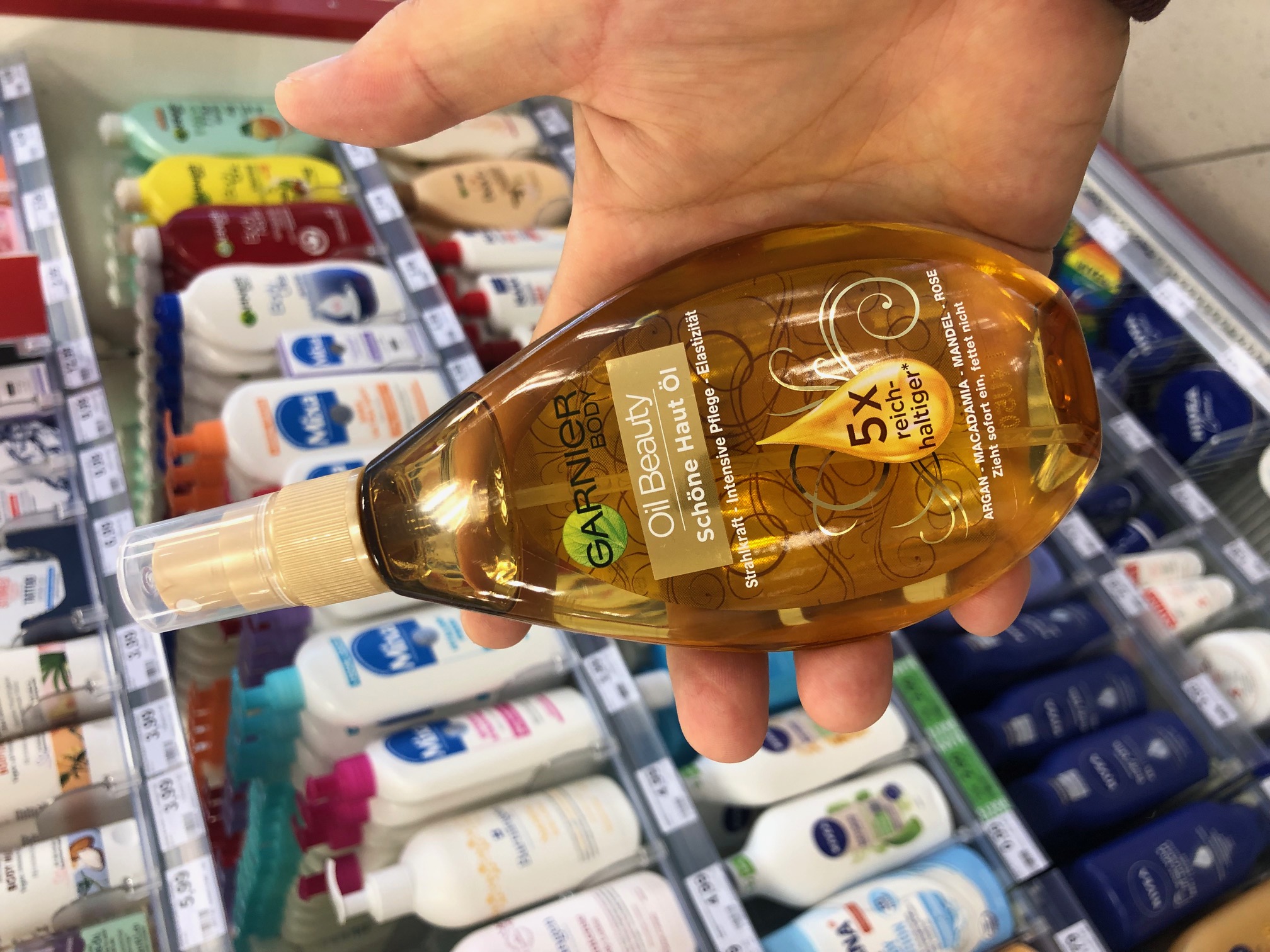 便宜又好用的身体油推荐,2.79欧元