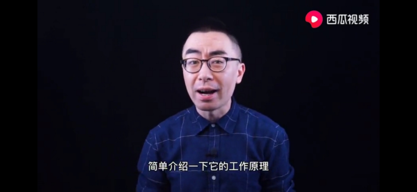 贴地飞行什么意思,贴地飞行缺点