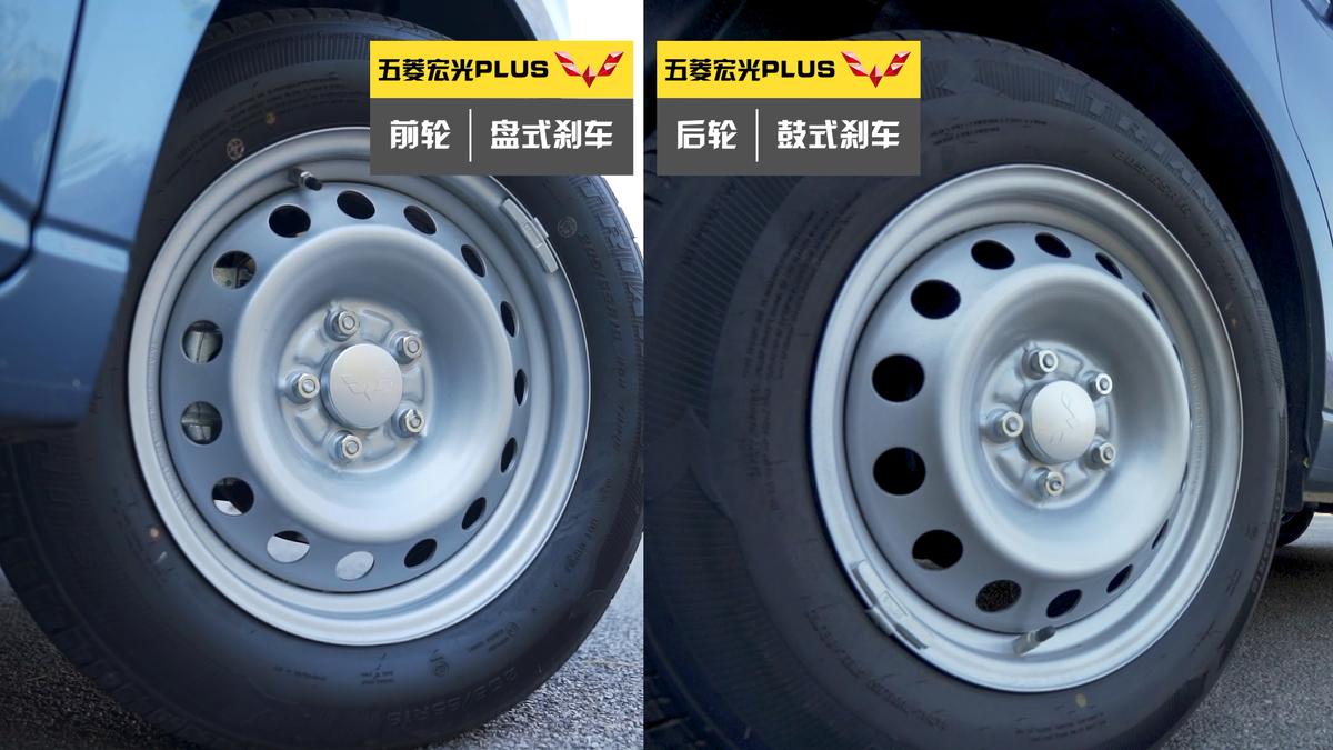 国民神车再升级试驾五菱宏光plus,最新款五菱宏光plus详细讲解