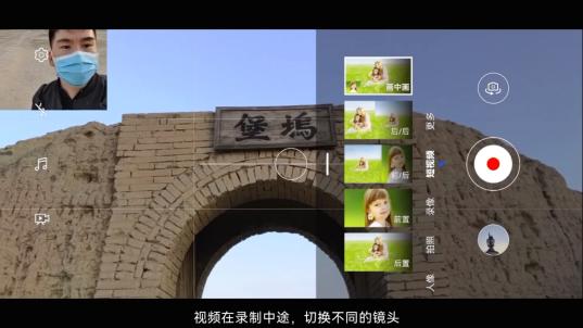华为nova9视频拍摄效果,华为nova9pro如何拍vlog