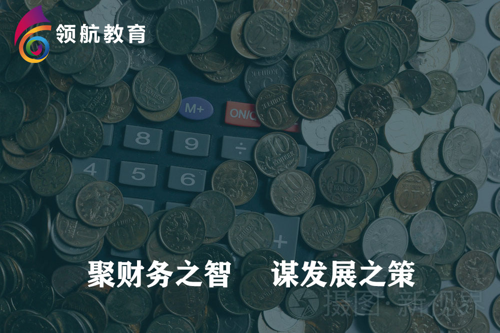 发票备注栏新规什么时候开始,发票备注栏新规是什么时候开始的
