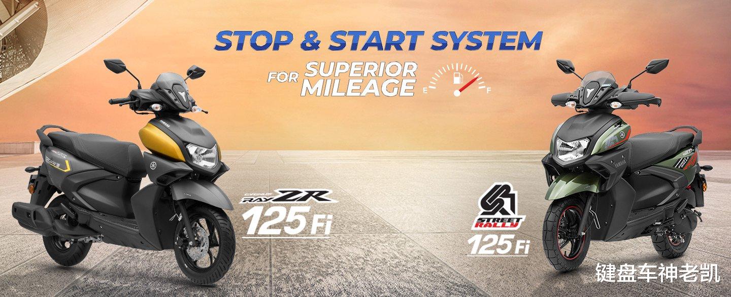 雅马哈跨界踏板forcex,雅马哈ray-zr试驾