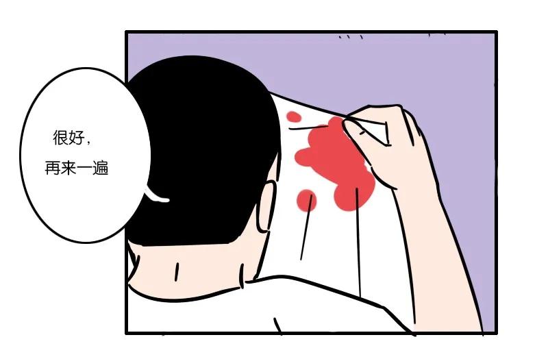 假如男生突然来了大姨妈,假如男生也来大姨妈