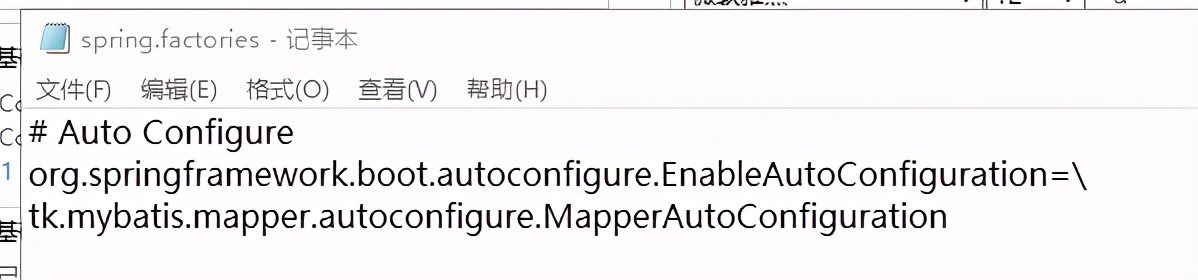 mybatis源码分析教程,mybatis源码深度解析