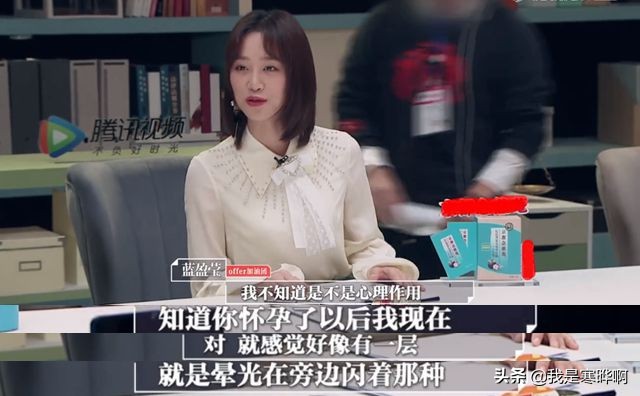 papi酱孕后晒照,papi酱孕肚曝光怀孕后首晒照