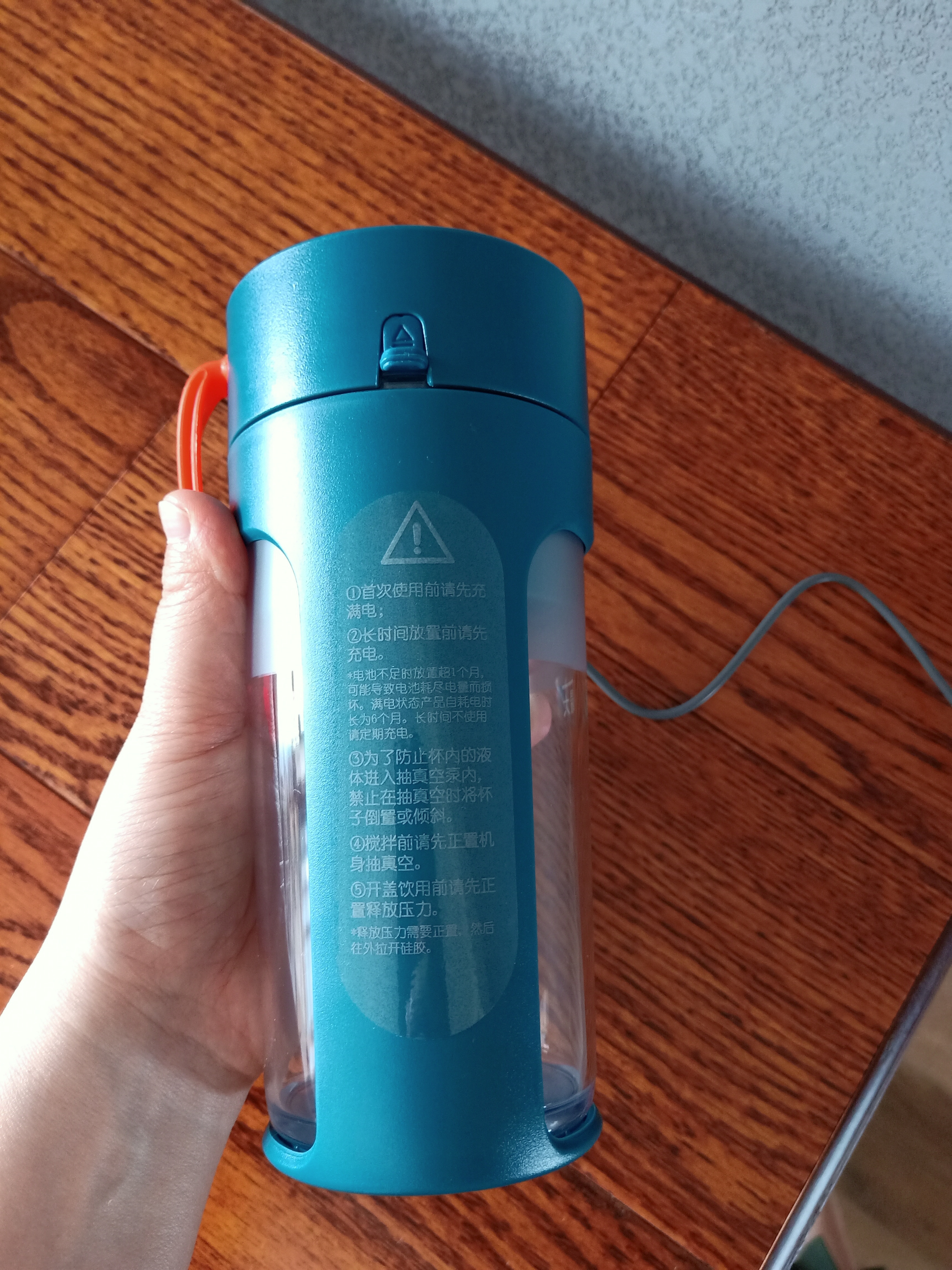 真空红酒塞瓶器是不是智商税,果汁杯是智商税吗