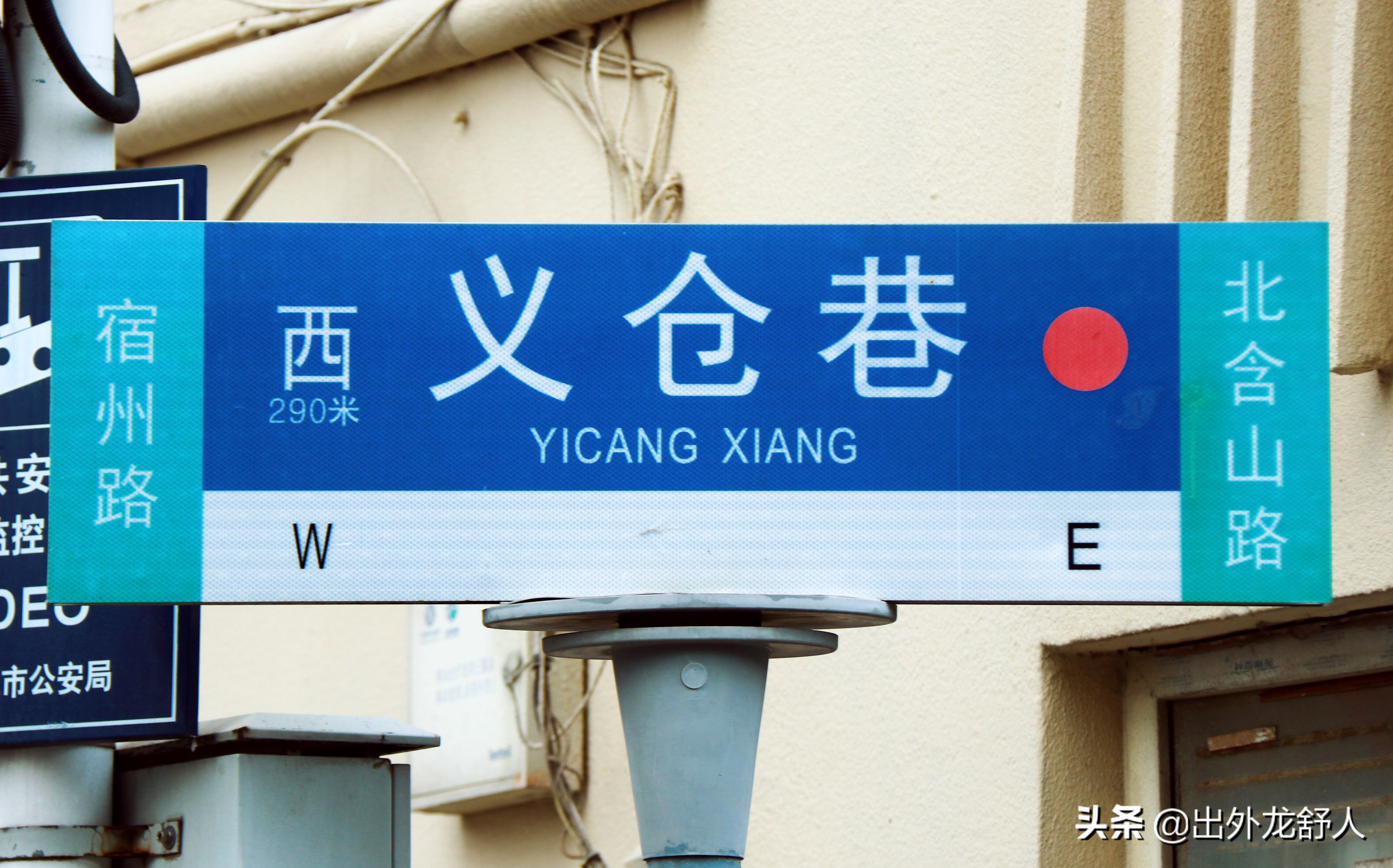 合肥三中百年校庆,合肥三中百年校庆视频