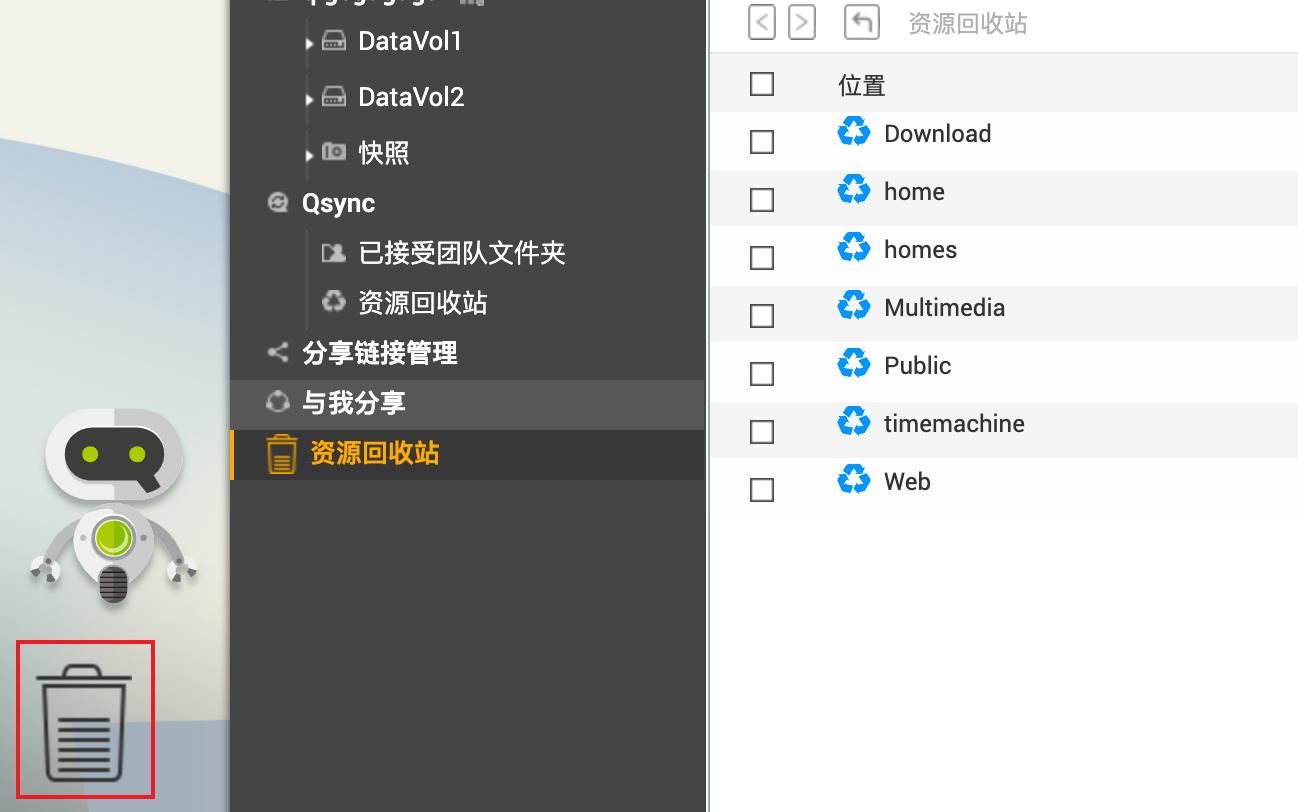 濞佽仈閫歯as鎬庝箞杩佺Щ鏁版嵁,濞佽仈閫歯as杩佺Щ鏁版嵁