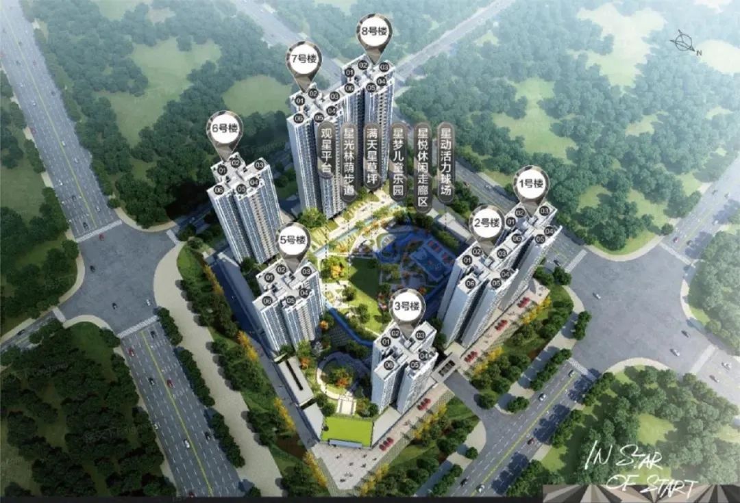 广州增城新房有哪些,增城荔城新房