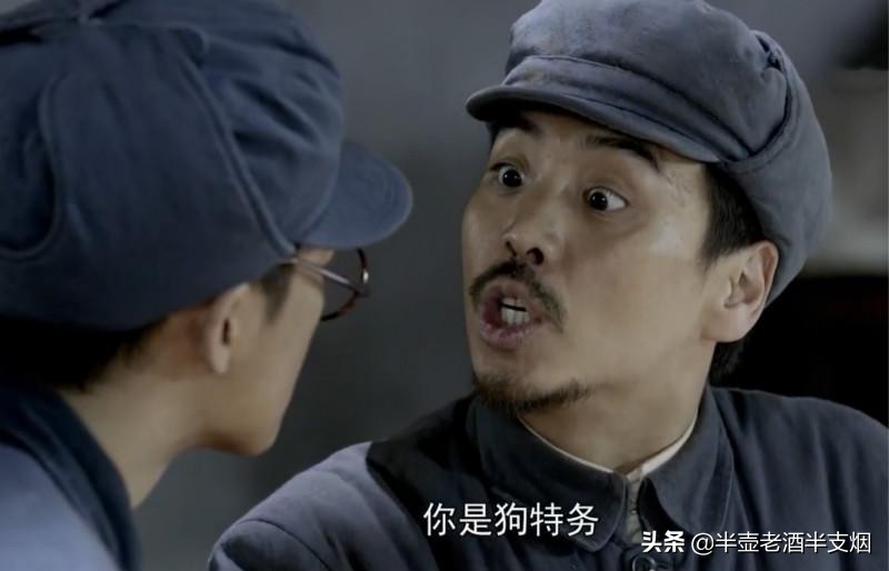 特赦1959分析国军战败,特赦1959打日本战犯是哪集