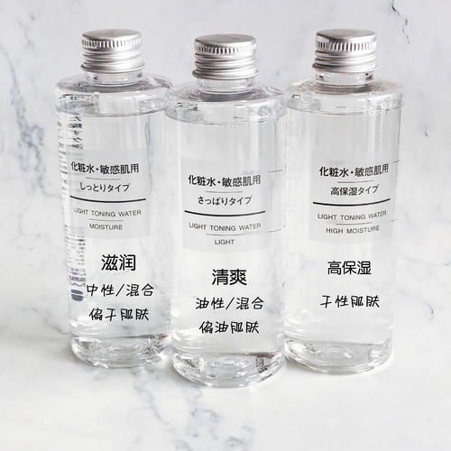 吃土必买护肤品排行,吃土好物推荐学生护肤品