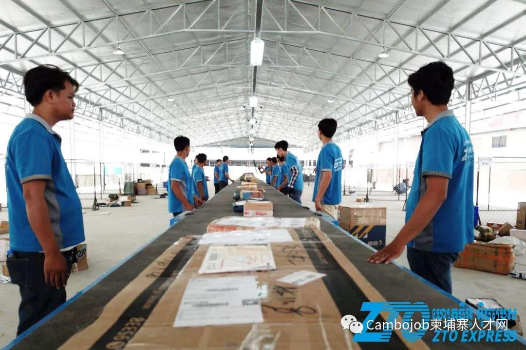 张维为中国经济发展的第一讲,张维在柬埔寨视频