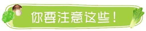 五分钟搞定一顿营养美味的宝宝餐,超简单宝宝餐