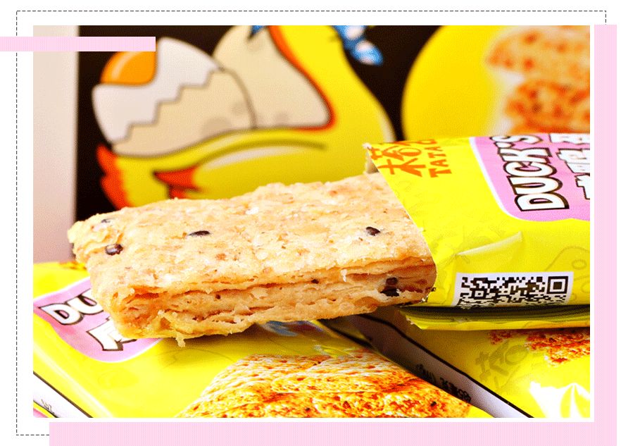 20元零食宝藏,8款超好吃的宝藏零食