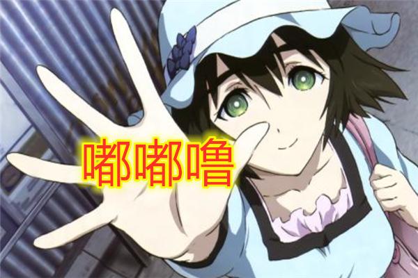 盘点动漫中的喵帕斯,盘点动漫中的万恶之源喵帕斯