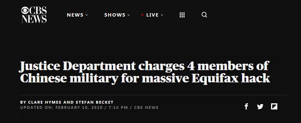 被美国起诉的中国黑客,被美国起诉的中国黑客是谁